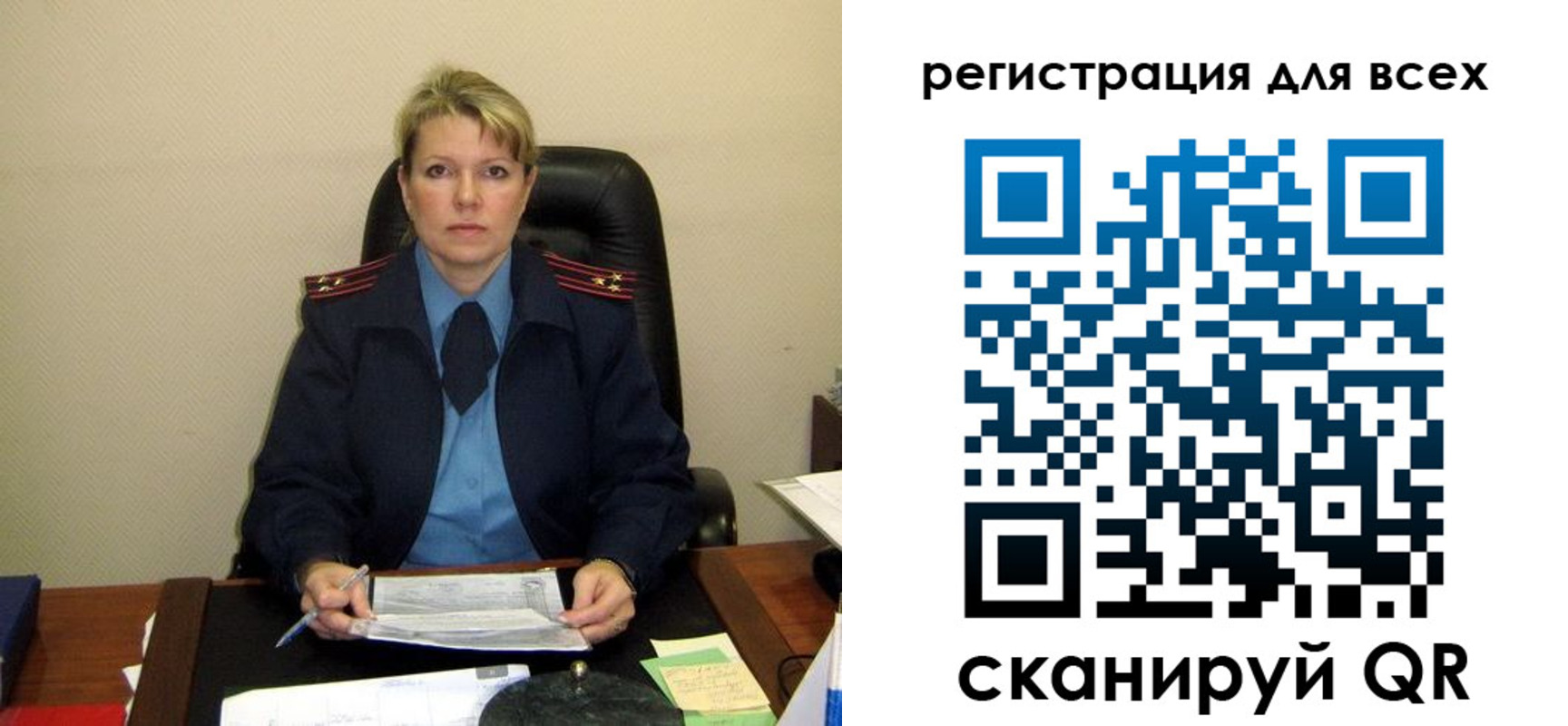 прописка иностранных граждан в Прохладном